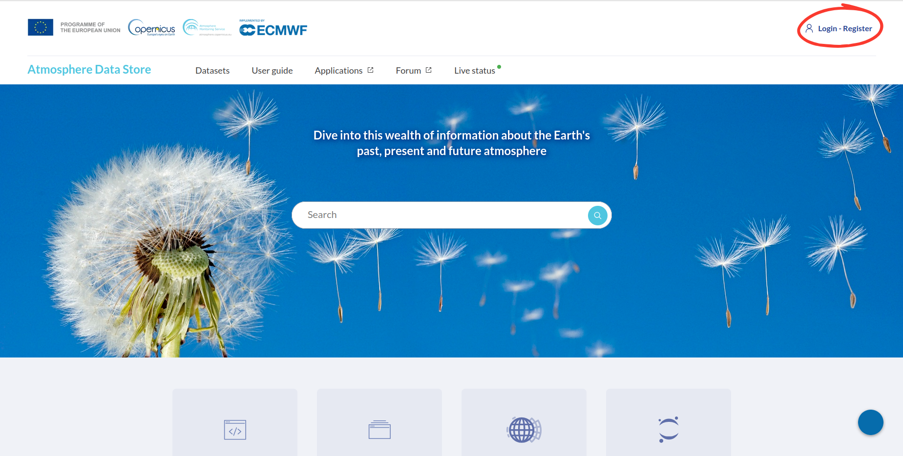 ADS login page